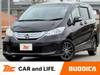 HONDA FREED HYBIRD