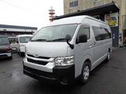 2025 TOYOTA HIACE COMMUTER