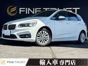 2015 BMW 2 SERIES