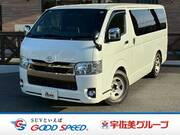 2021 TOYOTA HIACE VAN