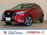 2020 NISSAN KICKS