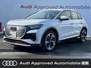 2022 AUDI OTHER