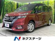 2017 NISSAN SERENA HIGHWAYSTAR