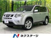 2014 NISSAN X-TRAIL