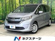 2017 HONDA FREED