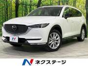 2021 MAZDA OTHER