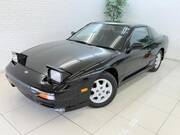 1991 NISSAN 180SX