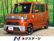 2015 DAIHATSU WAKE