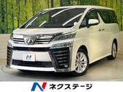 2019 TOYOTA VELLFIRE 2.5Z