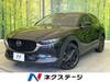 MAZDA OTHER
