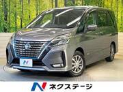 2020 NISSAN SERENA
