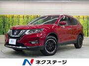 2020 NISSAN X-TRAIL 20Xi