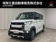 2025 MITSUBISHI OTHER