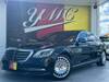 MERCEDES BENZ S CLASS
