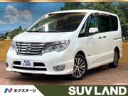 2015 NISSAN SERENA