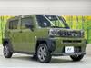 DAIHATSU OTHER