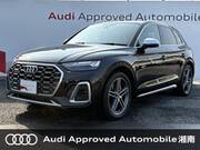 2021 AUDI SQ5