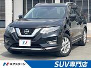 2020 NISSAN X-TRAIL