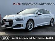 2021 AUDI A5 SPORTBACK