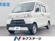 2021 DAIHATSU HIJET CARGO