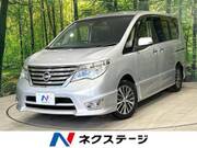 2014 NISSAN SERENA