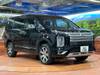MITSUBISHI OTHER
