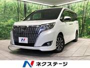 2017 TOYOTA ESQUIRE Gi