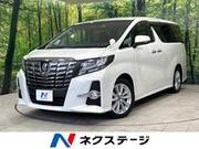 2015 TOYOTA ALPHARD 2.5S