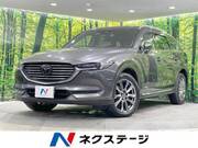 2019 MAZDA OTHER
