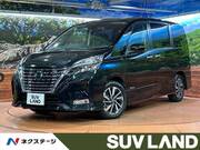 2020 NISSAN SERENA