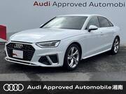 2024 AUDI A4
