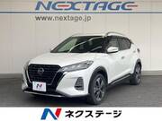 2020 NISSAN KICKS