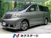 TOYOTA ALPHARD G