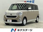 2018 DAIHATSU OTHER