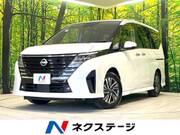 2024 NISSAN SERENA