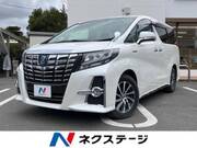 2015 TOYOTA ALPHARD HYBRID