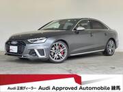 2021 AUDI S4