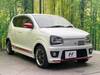 SUZUKI OTHER