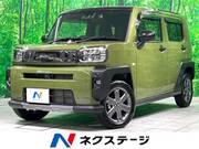 2024 DAIHATSU OTHER
