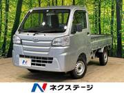 2021 DAIHATSU HIJET TRUCK