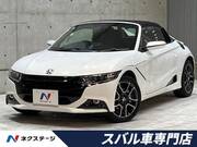 2021 HONDA S660