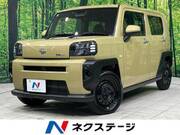 2022 DAIHATSU OTHER