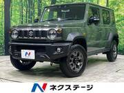 2026 SUZUKI OTHER