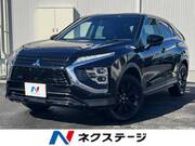 2024 MITSUBISHI OTHER