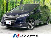 2014 HONDA ODYSSEY ABSOLUTE