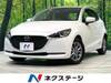 MAZDA OTHER