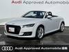 AUDI TT ROADSTER