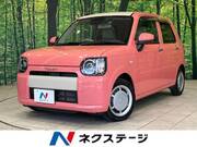2018 DAIHATSU OTHER