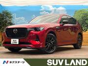 2022 MAZDA OTHER