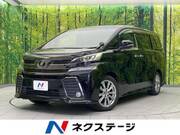 2016 TOYOTA VELLFIRE